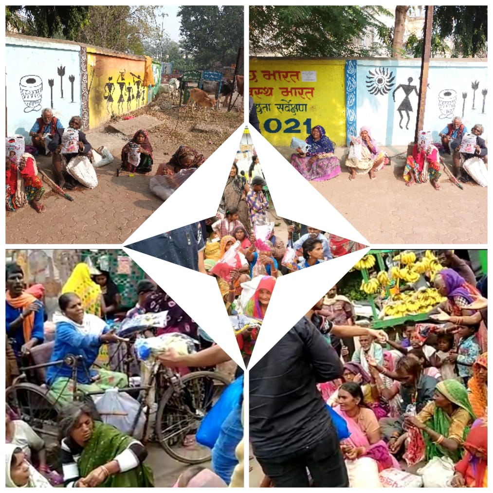 Community ration distribution drive